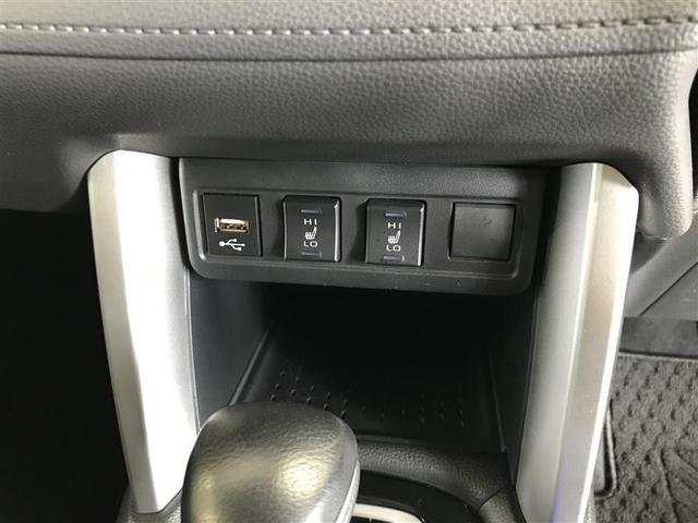 カローラクロス ハイブリッド　Ｚ　ＡＣ１００Ｖ電源　衝突軽減Ｂ　フルセグテレビ　スマキ－　Ｂモニター　アクティブクルーズコントロール　メモリナビ　イモビ　ＬＥＤ　ＡＣ　運転席Ｐシート　メディアプレイヤー接続　キーレス　パワステ　アルミ（11枚目）