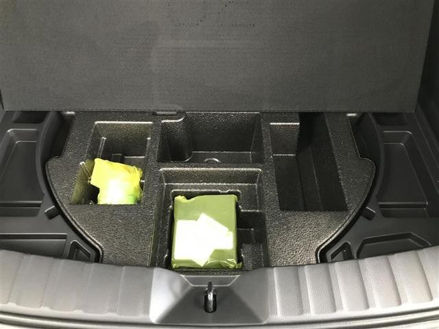 カローラクロス ハイブリッド　Ｚ　ＡＣ１００Ｖ電源　衝突軽減Ｂ　フルセグテレビ　スマキ－　Ｂモニター　アクティブクルーズコントロール　メモリナビ　イモビ　ＬＥＤ　ＡＣ　運転席Ｐシート　メディアプレイヤー接続　キーレス　パワステ　アルミ（23枚目）