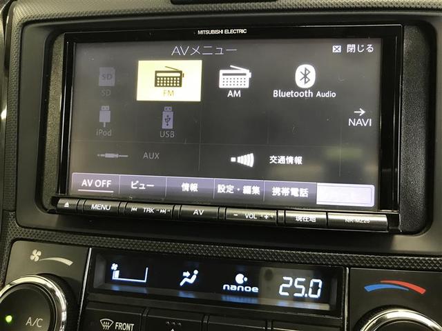 カローラアクシオ ハイブリッド ESC エアコン ワイヤレスキー PCS デュアルエアバッグ バックモニター サイドエアバッグ パワーステアリング 運転席エアバッグ メモリナビ ABS PW ETC ナビ(8枚目)