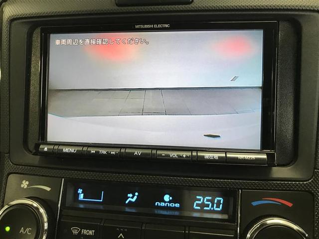 カローラアクシオ ハイブリッド ESC エアコン ワイヤレスキー PCS デュアルエアバッグ バックモニター サイドエアバッグ パワーステアリング 運転席エアバッグ メモリナビ ABS PW ETC ナビ(9枚目)