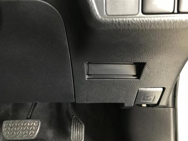 カローラアクシオ ハイブリッド ESC エアコン ワイヤレスキー PCS デュアルエアバッグ バックモニター サイドエアバッグ パワーステアリング 運転席エアバッグ メモリナビ ABS PW ETC ナビ(16枚目)