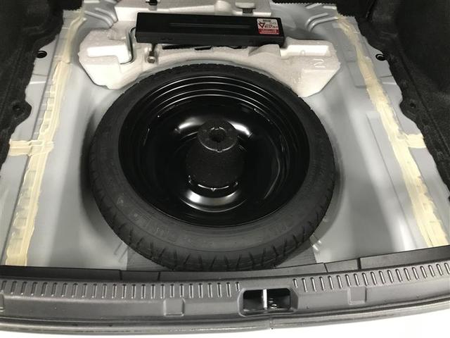 カローラアクシオ ハイブリッド ESC エアコン ワイヤレスキー PCS デュアルエアバッグ バックモニター サイドエアバッグ パワーステアリング 運転席エアバッグ メモリナビ ABS PW ETC ナビ(22枚目)