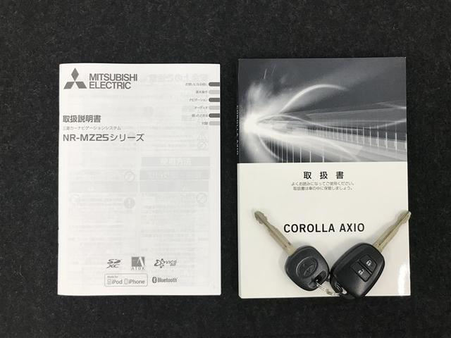 カローラアクシオ ハイブリッド ESC エアコン ワイヤレスキー PCS デュアルエアバッグ バックモニター サイドエアバッグ パワーステアリング 運転席エアバッグ メモリナビ ABS PW ETC ナビ(24枚目)