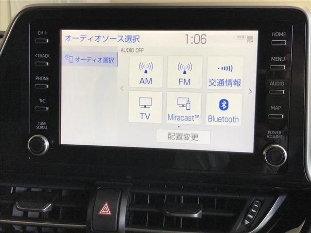 C-HR G ドライブレコーダー付 衝突軽減 ESC キーレスエントリー LEDライト Bカメ 盗難防止システム ナビ&TV 地デジ オートクルーズコントロール スマートキー アルミホイール フルオートエアコン(8枚目)