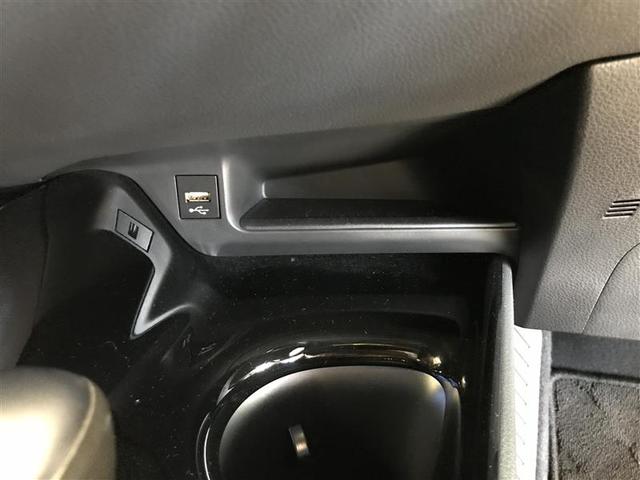 C-HR G ドライブレコーダー付 衝突軽減 ESC キーレスエントリー LEDライト Bカメ 盗難防止システム ナビ&TV 地デジ オートクルーズコントロール スマートキー アルミホイール フルオートエアコン(11枚目)