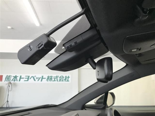 C-HR G ドライブレコーダー付 衝突軽減 ESC キーレスエントリー LEDライト Bカメ 盗難防止システム ナビ&TV 地デジ オートクルーズコントロール スマートキー アルミホイール フルオートエアコン(18枚目)