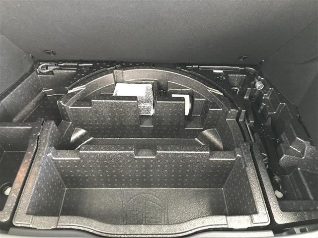 C-HR G ドライブレコーダー付 衝突軽減 ESC キーレスエントリー LEDライト Bカメ 盗難防止システム ナビ&TV 地デジ オートクルーズコントロール スマートキー アルミホイール フルオートエアコン(23枚目)