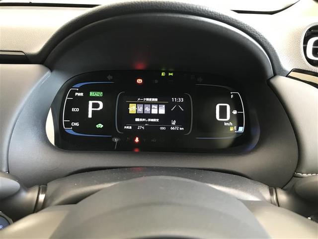 アクア G VSC 衝突軽減ブレーキ メモリナビ バックモニター LED クルーズコントロール スマートキー ETC車載器 AC100V ナビ パワーウィンドウ イモビライザー サイドエアバック オートエアコン(13枚目)