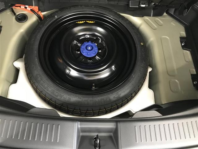 アクア G VSC 衝突軽減ブレーキ メモリナビ バックモニター LED クルーズコントロール スマートキー ETC車載器 AC100V ナビ パワーウィンドウ イモビライザー サイドエアバック オートエアコン(21枚目)