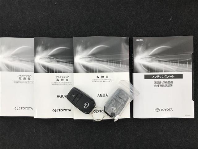 アクア G VSC 衝突軽減ブレーキ メモリナビ バックモニター LED クルーズコントロール スマートキー ETC車載器 AC100V ナビ パワーウィンドウ イモビライザー サイドエアバック オートエアコン(23枚目)