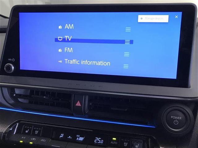 プリウス Z リアカメラ プリクラッシュ PWシート AC100V電源 LEDランプ オートクルーズ アルミホイール ドライブレコーダ AC 運転席エアバッグ 横滑り防止装置 ETC付 盗難防止システム TV(8枚目)