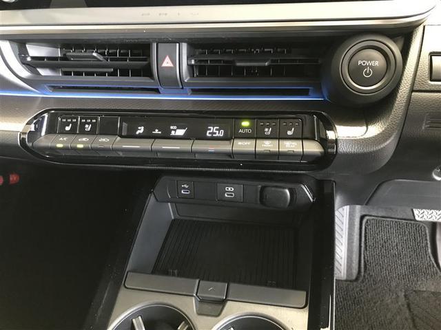 プリウス Z リアカメラ プリクラッシュ PWシート AC100V電源 LEDランプ オートクルーズ アルミホイール ドライブレコーダ AC 運転席エアバッグ 横滑り防止装置 ETC付 盗難防止システム TV(10枚目)