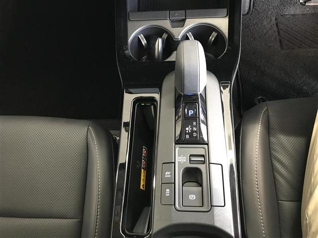 プリウス Z リアカメラ プリクラッシュ PWシート AC100V電源 LEDランプ オートクルーズ アルミホイール ドライブレコーダ AC 運転席エアバッグ 横滑り防止装置 ETC付 盗難防止システム TV(12枚目)