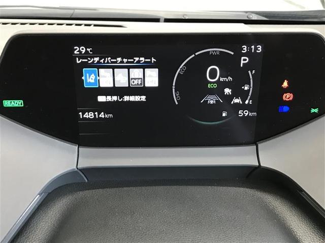 プリウス Z リアカメラ プリクラッシュ PWシート AC100V電源 LEDランプ オートクルーズ アルミホイール ドライブレコーダ AC 運転席エアバッグ 横滑り防止装置 ETC付 盗難防止システム TV(14枚目)