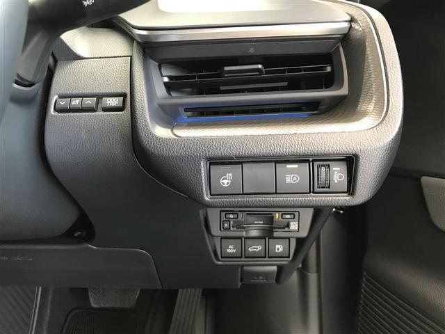 プリウス Z リアカメラ プリクラッシュ PWシート AC100V電源 LEDランプ オートクルーズ アルミホイール ドライブレコーダ AC 運転席エアバッグ 横滑り防止装置 ETC付 盗難防止システム TV(15枚目)