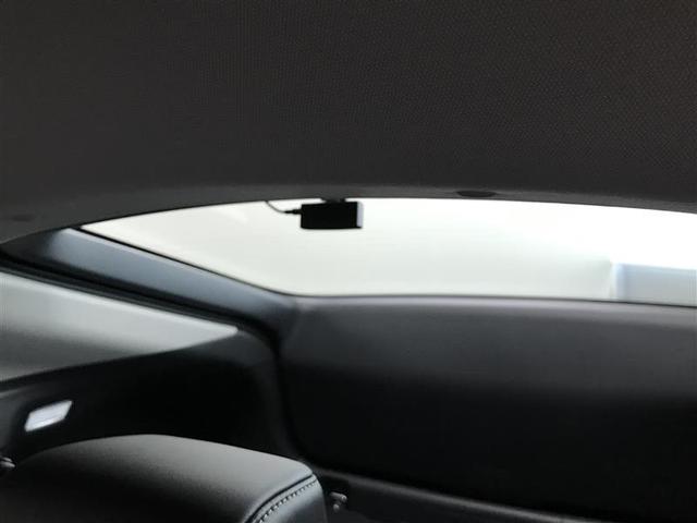 プリウス Z リアカメラ プリクラッシュ PWシート AC100V電源 LEDランプ オートクルーズ アルミホイール ドライブレコーダ AC 運転席エアバッグ 横滑り防止装置 ETC付 盗難防止システム TV(19枚目)