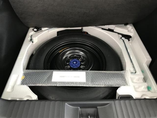 プリウス Z リアカメラ プリクラッシュ PWシート AC100V電源 LEDランプ オートクルーズ アルミホイール ドライブレコーダ AC 運転席エアバッグ 横滑り防止装置 ETC付 盗難防止システム TV(24枚目)