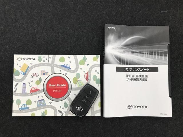 プリウス Z リアカメラ プリクラッシュ PWシート AC100V電源 LEDランプ オートクルーズ アルミホイール ドライブレコーダ AC 運転席エアバッグ 横滑り防止装置 ETC付 盗難防止システム TV(27枚目)