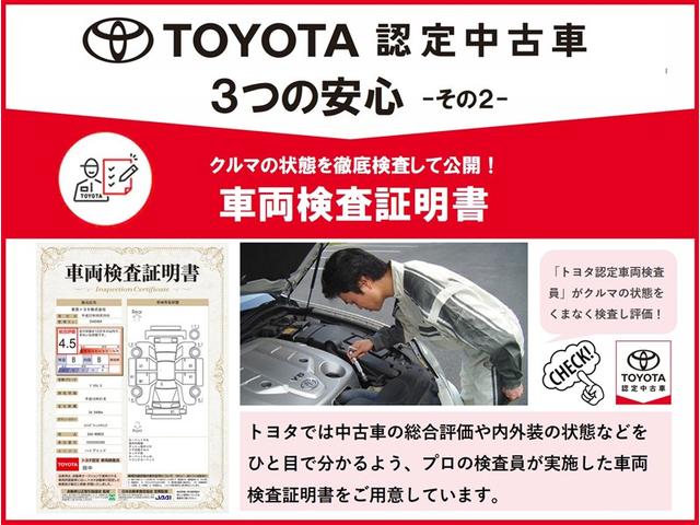 マークX 250G リラックスセレクション・ブラックリミテッド ナビTV 盗難防止システム Bカメラ パワーステアリング スマートキー パワーシート エアコン アルミホイール ABS ESC ミュージックプレイヤー接続可 パワーウィンドウ HDDナビ キーレス(3枚目)
