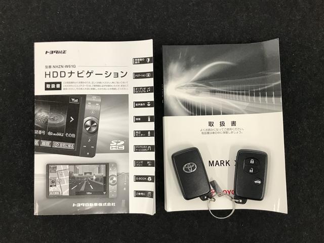 マークX 250G リラックスセレクション・ブラックリミテッド ナビTV 盗難防止システム Bカメラ パワーステアリング スマートキー パワーシート エアコン アルミホイール ABS ESC ミュージックプレイヤー接続可 パワーウィンドウ HDDナビ キーレス(22枚目)