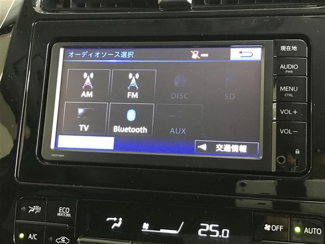 プリウス S LEDヘット 盗難防止システム スマキー AC ナビ&TV メディアプレイヤー接続 横滑り防止システム バックガイドモニター ETC車載器 アルミホイール 運転席パワーウィンドウ サイドエアバック(8枚目)