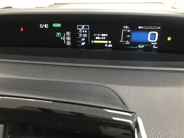 プリウス S LEDヘット 盗難防止システム スマキー AC ナビ&TV メディアプレイヤー接続 横滑り防止システム バックガイドモニター ETC車載器 アルミホイール 運転席パワーウィンドウ サイドエアバック(13枚目)