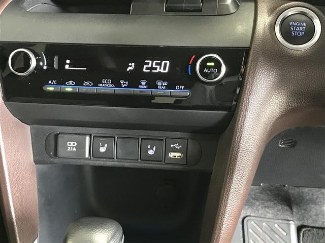 ヤリスクロス Ｚ　バックモニタ　横滑り防止システム　イモビ　カーテンエアバッグ　クルーズＣ　エアコン　スマートキ－　アルミ　キーフリー　パワステ　ダブルエアバック　ＬＥＤヘット　エアバッグ　ＡＢＳ　運転席パワーシート（10枚目）