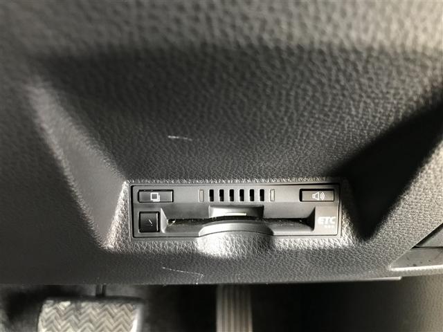 ヤリスクロス Ｚ　バックモニタ　横滑り防止システム　イモビ　カーテンエアバッグ　クルーズＣ　エアコン　スマートキ－　アルミ　キーフリー　パワステ　ダブルエアバック　ＬＥＤヘット　エアバッグ　ＡＢＳ　運転席パワーシート（15枚目）