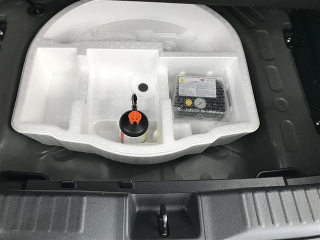 ヤリスクロス Ｚ　バックモニタ　横滑り防止システム　イモビ　カーテンエアバッグ　クルーズＣ　エアコン　スマートキ－　アルミ　キーフリー　パワステ　ダブルエアバック　ＬＥＤヘット　エアバッグ　ＡＢＳ　運転席パワーシート（21枚目）