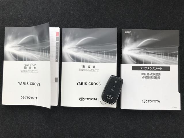 ヤリスクロス Ｚ　バックモニタ　横滑り防止システム　イモビ　カーテンエアバッグ　クルーズＣ　エアコン　スマートキ－　アルミ　キーフリー　パワステ　ダブルエアバック　ＬＥＤヘット　エアバッグ　ＡＢＳ　運転席パワーシート（24枚目）