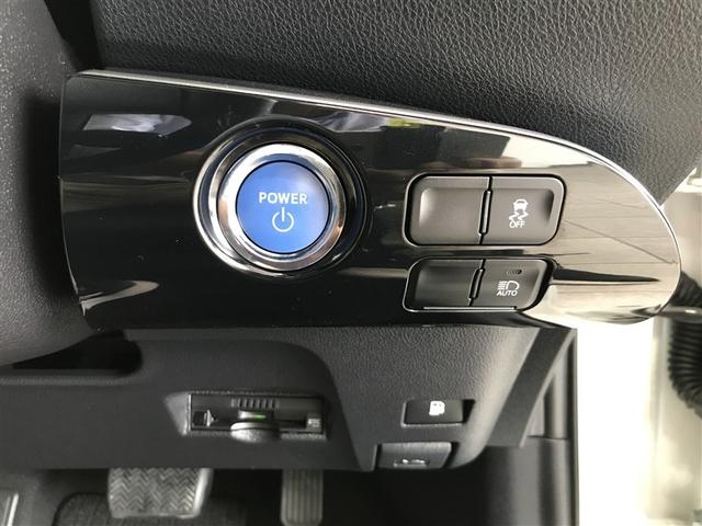 プリウス S ESC スマートキ- メモリーナビゲーション LEDヘッドライト ETC車載器 フルオートエアコン クルーズコントロール エアバッグ イモビ パワーウインドウ PS TVナビ デュアルエアバック AW(14枚目)