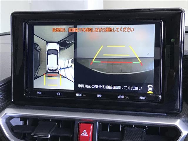 ライズ Ｚ　衝突軽減Ｂ　Ｂカメラ　ナビ＆ＴＶ　メモリーナビゲーション　ＬＥＤライト　フルセグＴＶ付　クルーズコントロール　スマートキー　ＤＶＤ　ＡＣ　アルミホイール　イモビ　キーレス　サイドカーテンエアバック（9枚目）