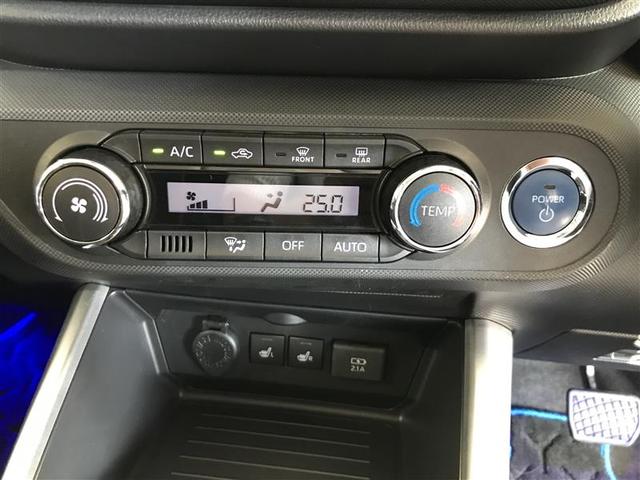 ライズ Ｚ　衝突軽減Ｂ　Ｂカメラ　ナビ＆ＴＶ　メモリーナビゲーション　ＬＥＤライト　フルセグＴＶ付　クルーズコントロール　スマートキー　ＤＶＤ　ＡＣ　アルミホイール　イモビ　キーレス　サイドカーテンエアバック（10枚目）