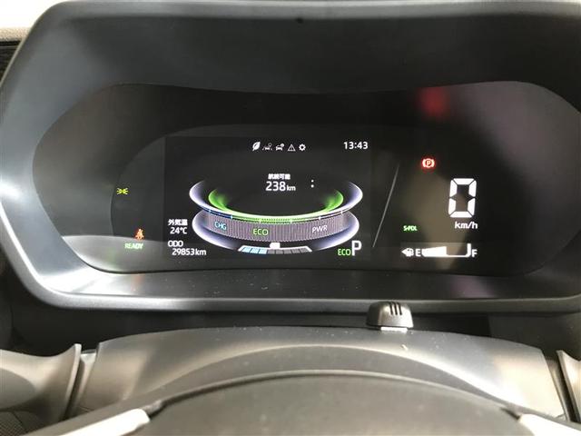 ライズ Ｚ　衝突軽減Ｂ　Ｂカメラ　ナビ＆ＴＶ　メモリーナビゲーション　ＬＥＤライト　フルセグＴＶ付　クルーズコントロール　スマートキー　ＤＶＤ　ＡＣ　アルミホイール　イモビ　キーレス　サイドカーテンエアバック（14枚目）