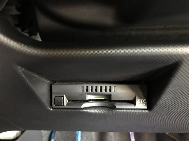 ライズ Ｚ　衝突軽減Ｂ　Ｂカメラ　ナビ＆ＴＶ　メモリーナビゲーション　ＬＥＤライト　フルセグＴＶ付　クルーズコントロール　スマートキー　ＤＶＤ　ＡＣ　アルミホイール　イモビ　キーレス　サイドカーテンエアバック（16枚目）