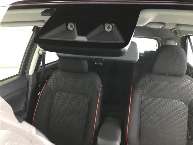 ライズ Ｚ　衝突軽減Ｂ　Ｂカメラ　ナビ＆ＴＶ　メモリーナビゲーション　ＬＥＤライト　フルセグＴＶ付　クルーズコントロール　スマートキー　ＤＶＤ　ＡＣ　アルミホイール　イモビ　キーレス　サイドカーテンエアバック（17枚目）