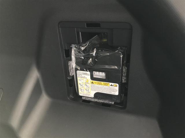 ライズ Ｚ　衝突軽減Ｂ　Ｂカメラ　ナビ＆ＴＶ　メモリーナビゲーション　ＬＥＤライト　フルセグＴＶ付　クルーズコントロール　スマートキー　ＤＶＤ　ＡＣ　アルミホイール　イモビ　キーレス　サイドカーテンエアバック（22枚目）