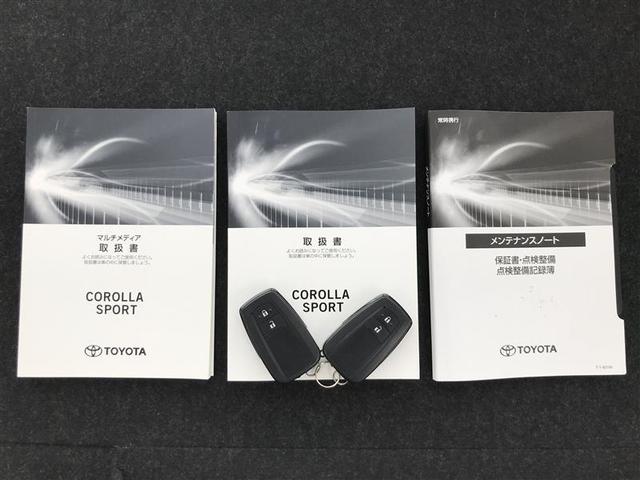 カローラスポーツ G スタイルパッケージ ETC車載器 スマートキ LEDランプ クルコン フルセグTV バックモニター インテリジェントクリアランスソナー AW キーレス 盗難防止装置 ミュージックプレイヤー接続可 オートエアコン ABS(24枚目)