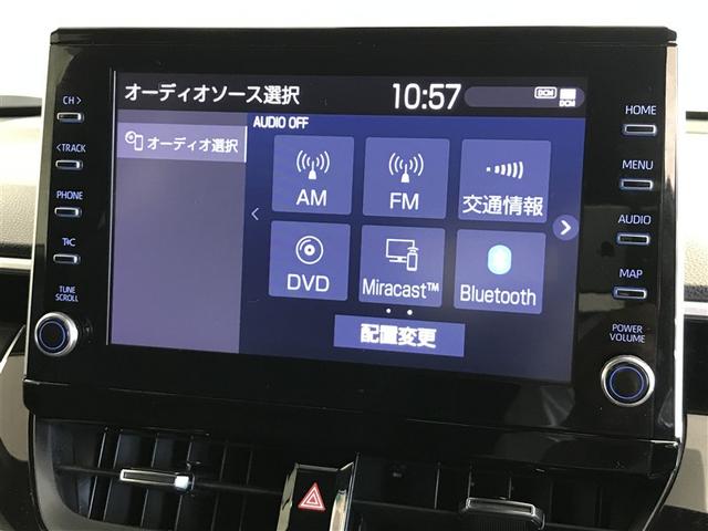 カローラクロス ハイブリッド Z 衝突軽減B スマキ- Bモニター アクティブクルーズコントロール イモビ LED AC 運転席Pシート メディアプレイヤー接続 キーレス パワステ アルミ エアバッグ ABS パワーウィンドウ(8枚目)