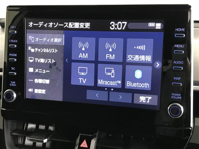 カローラクロス ハイブリッド Z 衝突軽減B フルセグテレビ スマキ- Bモニター アクティブクルーズコントロール メモリナビ イモビ LED AC 運転席Pシート メディアプレイヤー接続 キーレス パワステ アルミ エアバッグ(8枚目)
