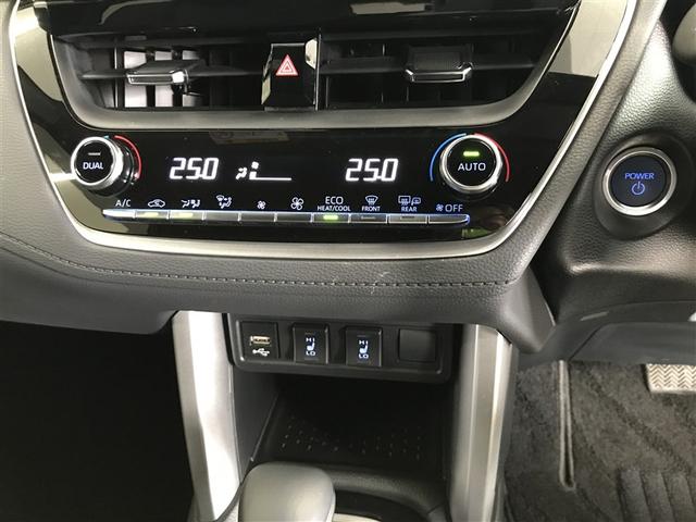 カローラクロス ハイブリッド Z 衝突軽減B フルセグテレビ スマキ- Bモニター アクティブクルーズコントロール メモリナビ イモビ LED AC 運転席Pシート メディアプレイヤー接続 キーレス パワステ アルミ エアバッグ(10枚目)