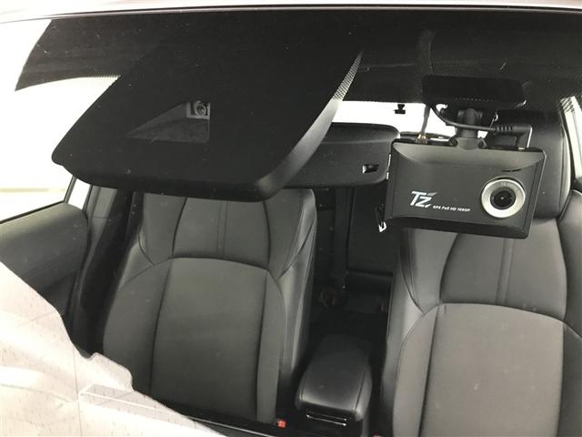 カローラクロス ハイブリッド Z 衝突軽減B フルセグテレビ スマキ- Bモニター アクティブクルーズコントロール メモリナビ イモビ LED AC 運転席Pシート メディアプレイヤー接続 キーレス パワステ アルミ エアバッグ(17枚目)