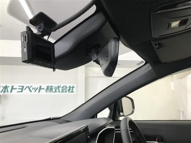 カローラクロス ハイブリッド Z 衝突軽減B フルセグテレビ スマキ- Bモニター アクティブクルーズコントロール メモリナビ イモビ LED AC 運転席Pシート メディアプレイヤー接続 キーレス パワステ アルミ エアバッグ(18枚目)