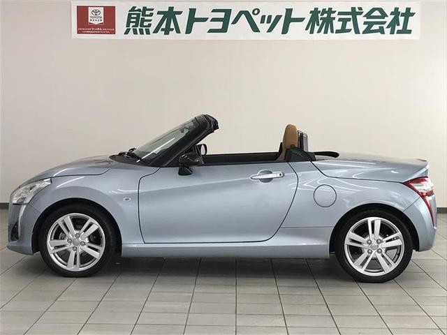 コペン ローブ 地デジテレビ イモビライザー ナビ&TV インテリジェントキー DVDオーディオ キーフリー アルミ 運転席エアバック パワーウィンド LED エアコン メモリーナビ ABS パワステ ドラレコ(8枚目)