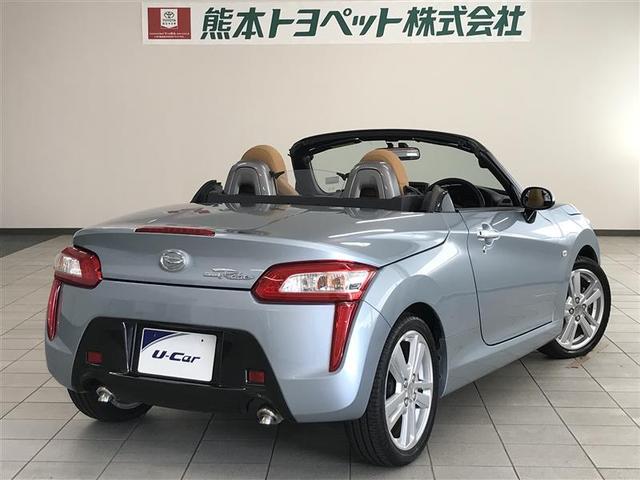 コペン ローブ 地デジテレビ イモビライザー ナビ&TV インテリジェントキー DVDオーディオ キーフリー アルミ 運転席エアバック パワーウィンド LED エアコン メモリーナビ ABS パワステ ドラレコ(9枚目)