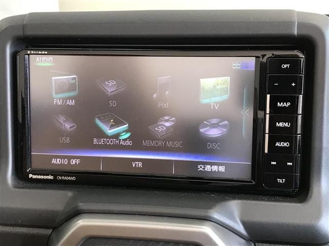 コペン ローブ 地デジテレビ イモビライザー ナビ&TV インテリジェントキー DVDオーディオ キーフリー アルミ 運転席エアバック パワーウィンド LED エアコン メモリーナビ ABS パワステ ドラレコ(12枚目)