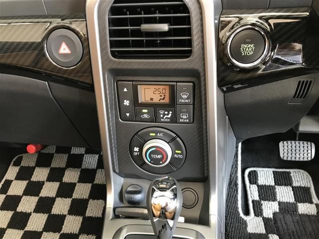 コペン ローブ 地デジテレビ イモビライザー ナビ&TV インテリジェントキー DVDオーディオ キーフリー アルミ 運転席エアバック パワーウィンド LED エアコン メモリーナビ ABS パワステ ドラレコ(13枚目)