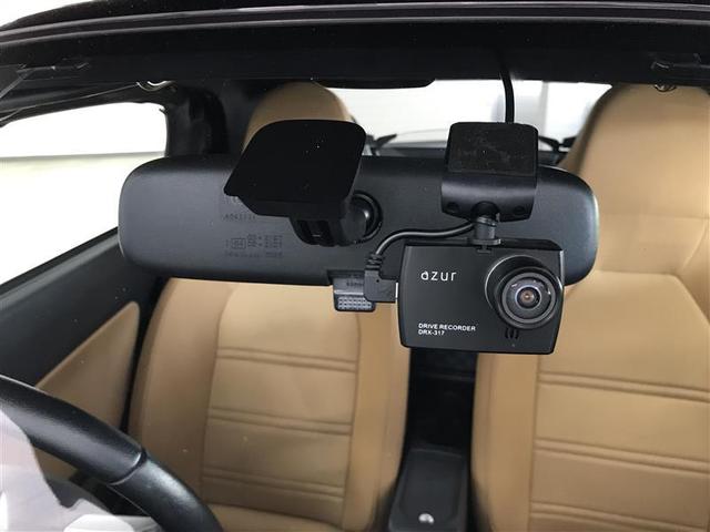 コペン ローブ 地デジテレビ イモビライザー ナビ&TV インテリジェントキー DVDオーディオ キーフリー アルミ 運転席エアバック パワーウィンド LED エアコン メモリーナビ ABS パワステ ドラレコ(16枚目)