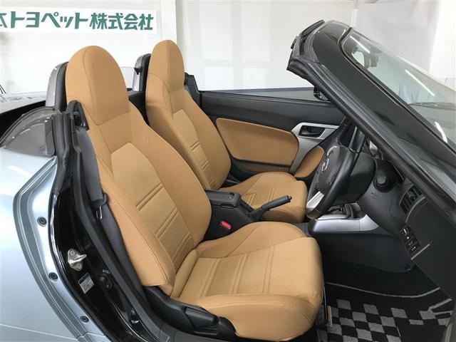 コペン ローブ 地デジテレビ イモビライザー ナビ&TV インテリジェントキー DVDオーディオ キーフリー アルミ 運転席エアバック パワーウィンド LED エアコン メモリーナビ ABS パワステ ドラレコ(21枚目)