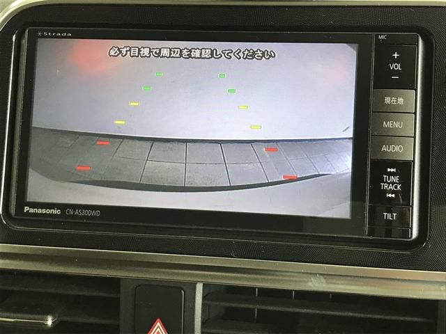 シエンタ G ナビ・TV スマートキープッシュスタート アイドリングS リアカメラ 地デジフルセグ フルオートエアコン パワーウィンド ETC 運転席エアバック パワステ キーフリーシステム メディアプレイヤー接続(9枚目)